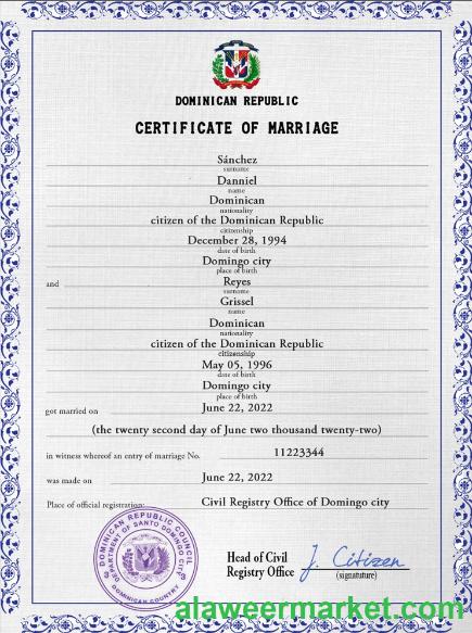 Dominican Republic marriage certificate PSD template
